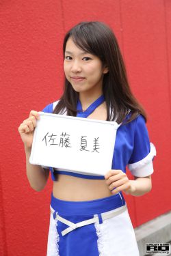 五十度灰 电影
